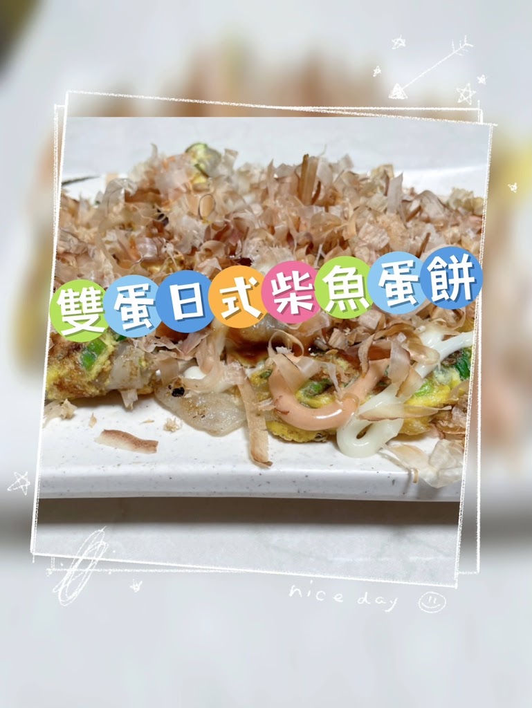 滿分料理早午餐 的照片