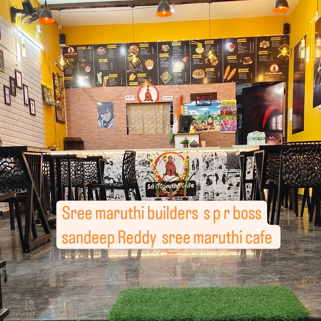 Sri Maruthi Cafe