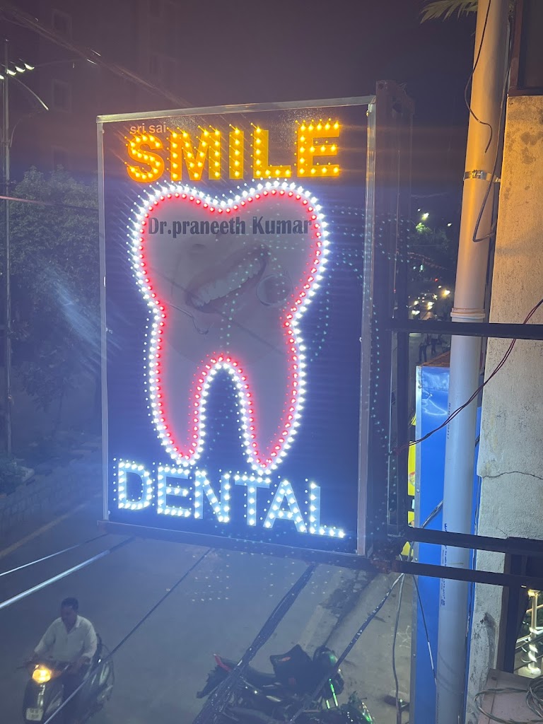 Sri Sai Smile Dental Hospital