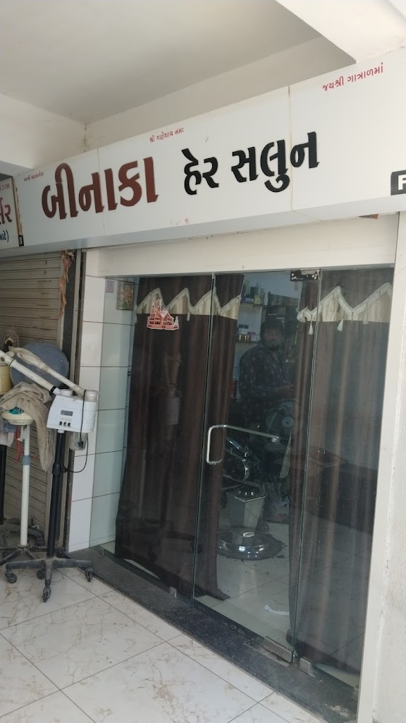 Binaka Hair Salon