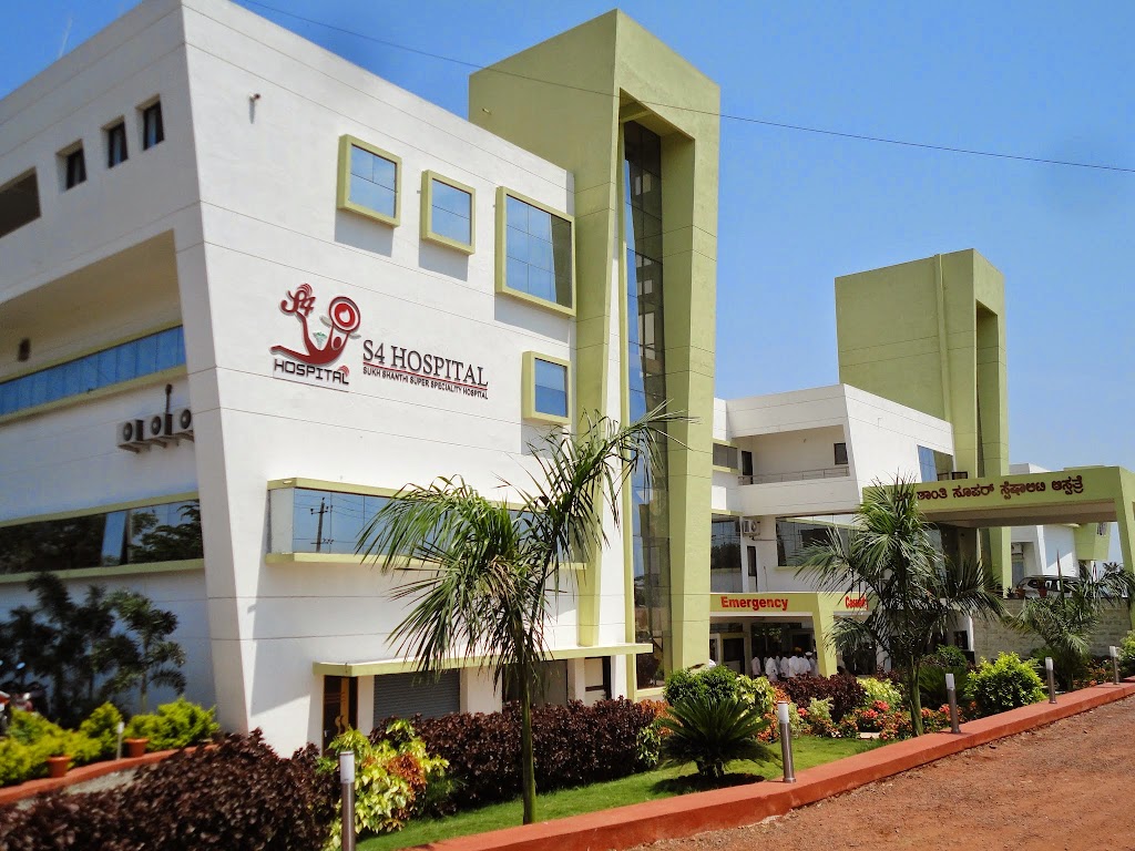 Dr. S4 Super Speciality Hospital Gokak