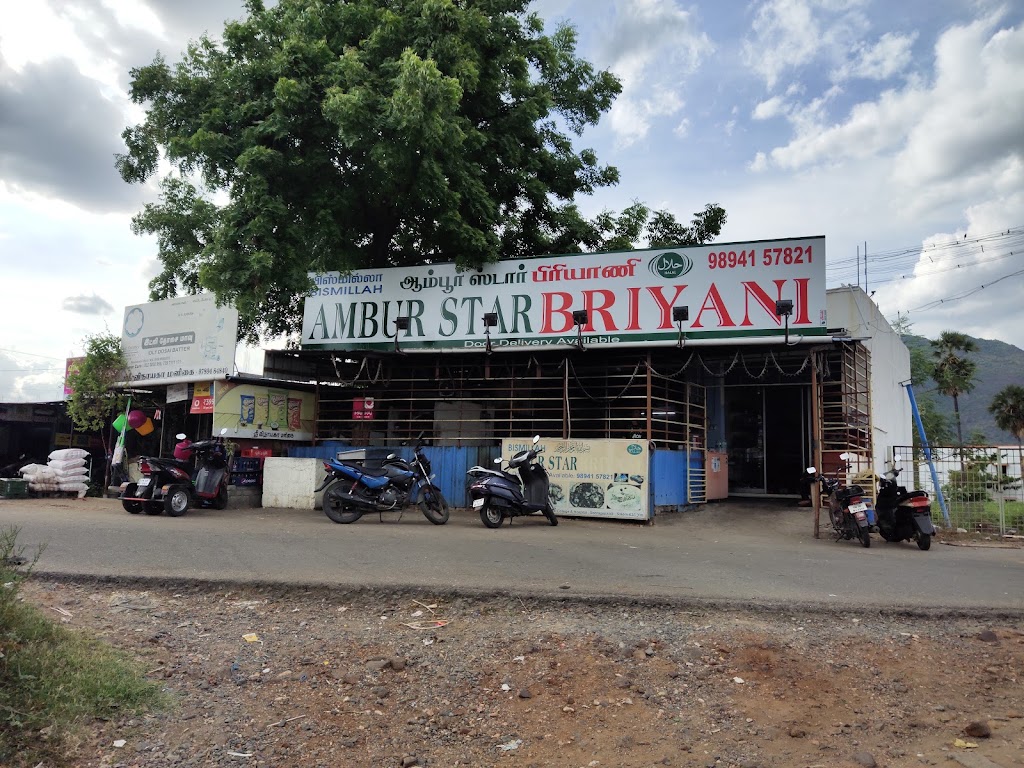 Bismillah Ambur Star Briyani
