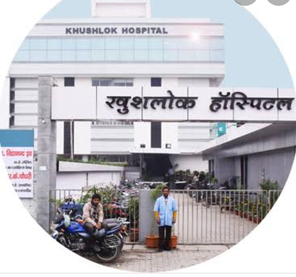 Dr. Dr Sandeep Kumar Agarwal