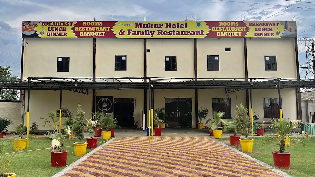 Mukur Hotel | Best Family Restaurant | Affordable Hotel Rooms In Hisar