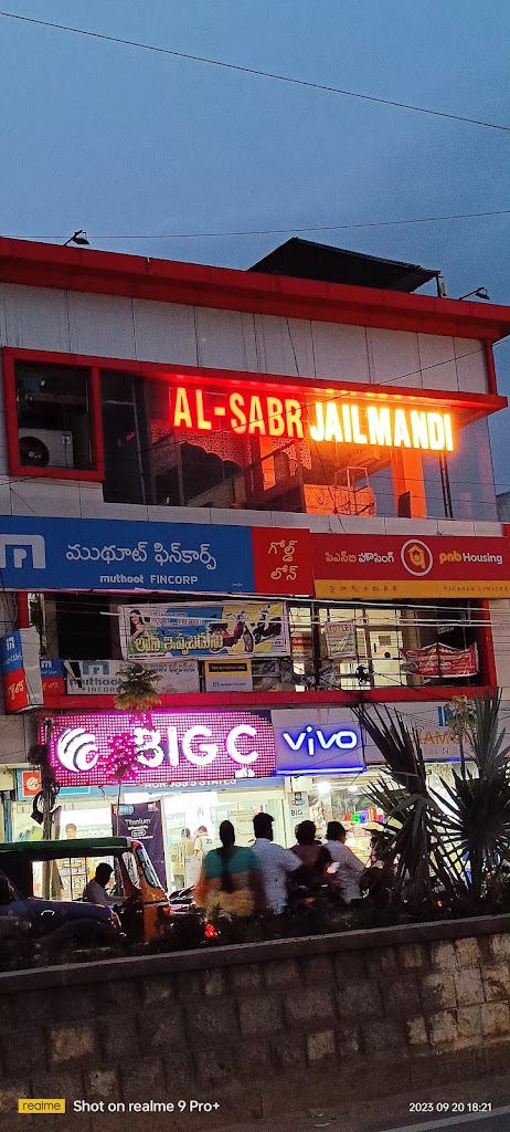 Al Sabr Jail Mandi