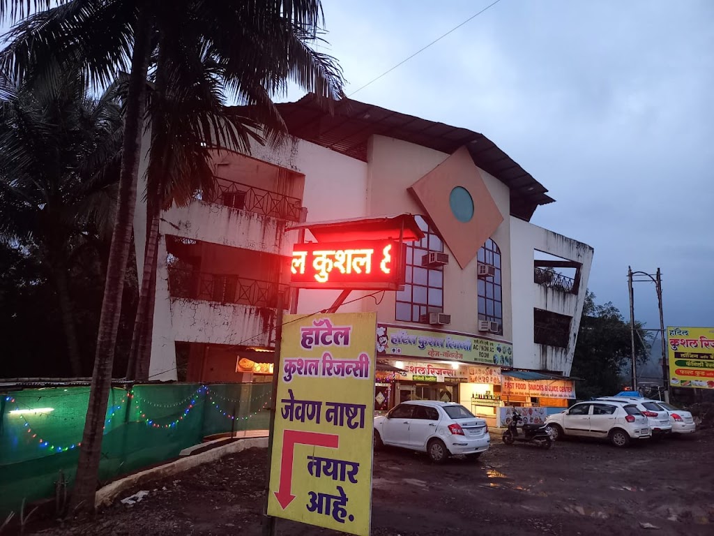 Hotel Kushal Regency