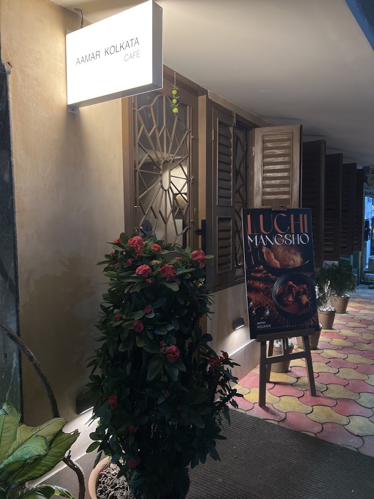 Aamar Kolkata