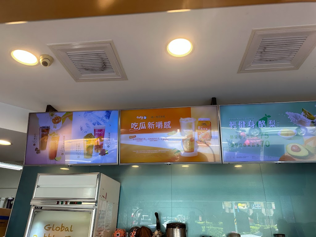 CoCo都可 南崁店 的照片
