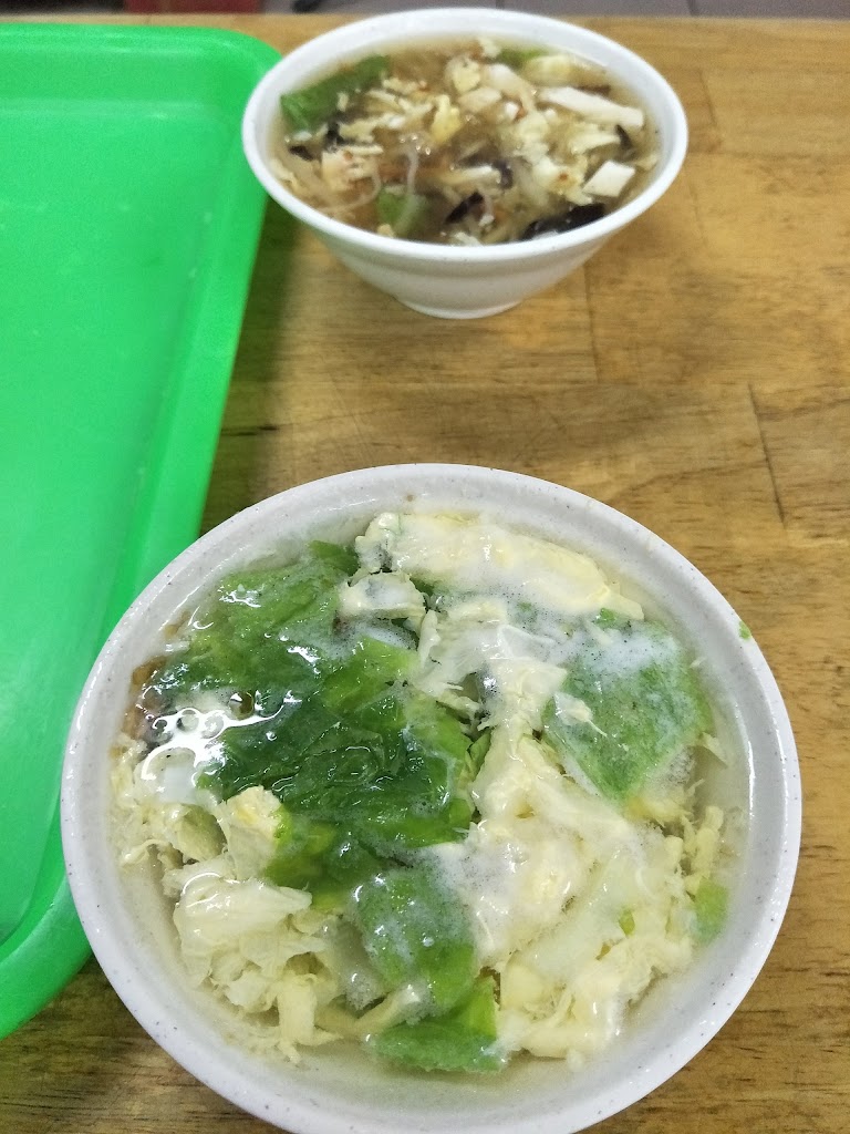 吉蜂蒸餃 的照片