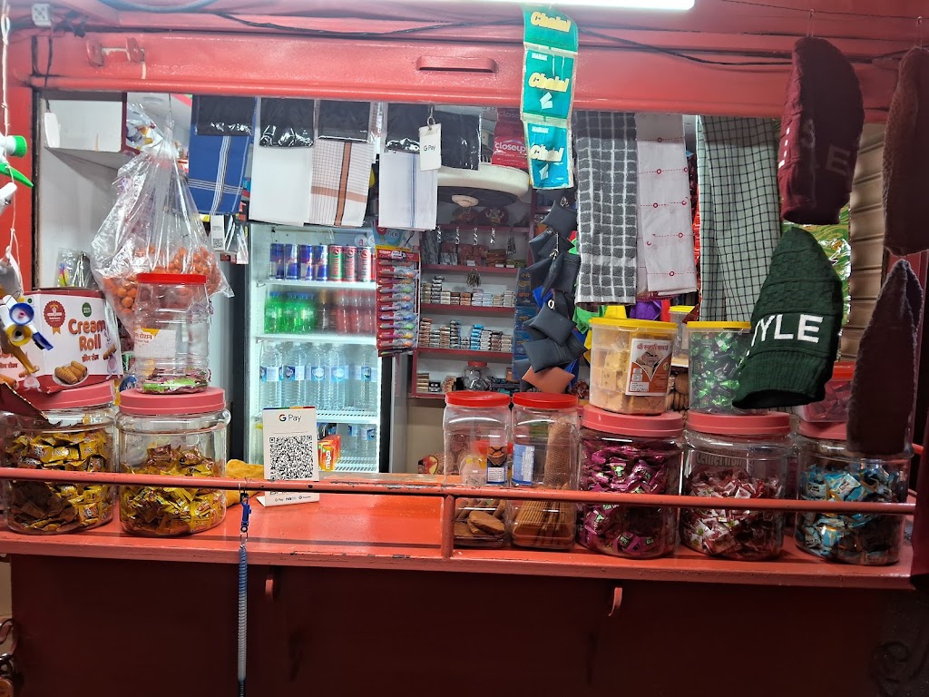 Rajveer Pan Shop Snacks Centre