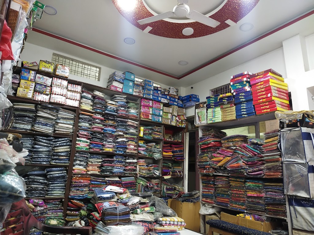 Rama Collection Himani Beauty Parlour