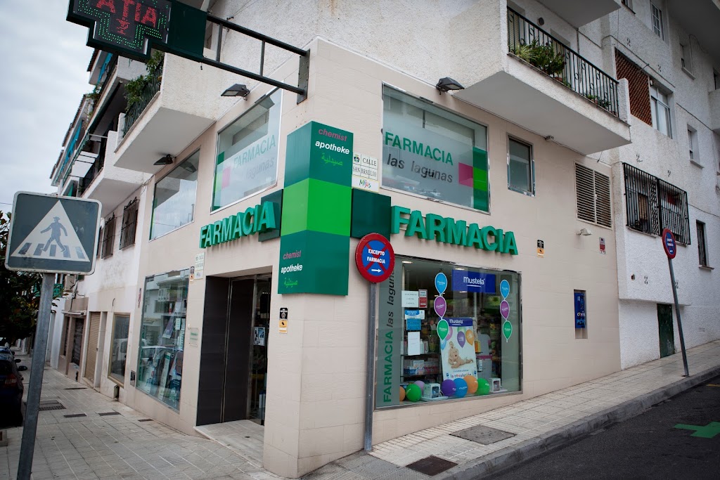 Farmacia Maria Dolores Dato Aniorte