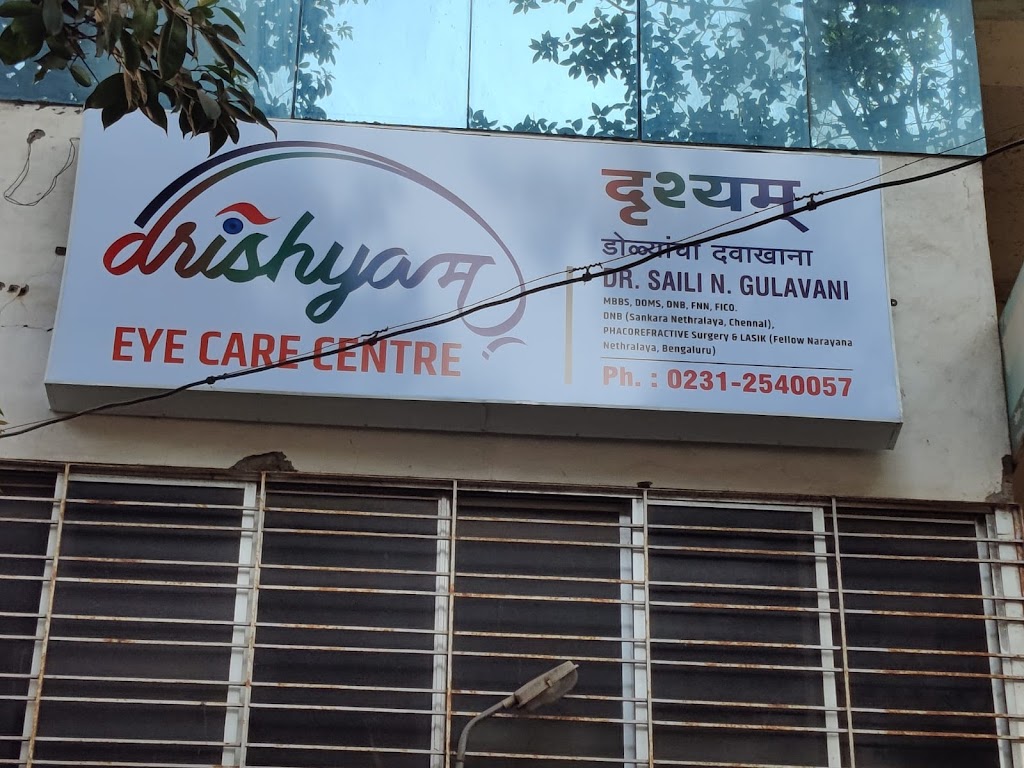 Drishyam Eye Care Center