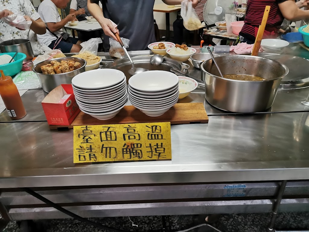 無名麵店(素食) 的照片