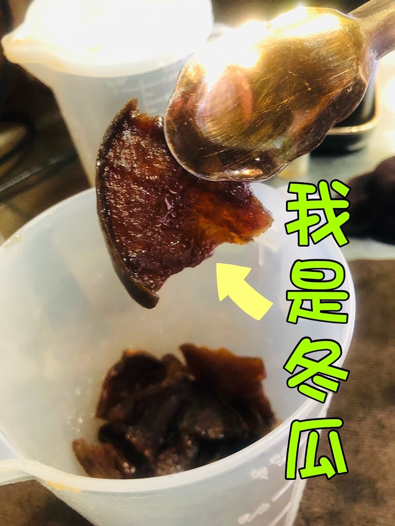 小惡魔飲料店(當地人的最愛)(冬瓜茶也是真的冬瓜煮出來的) 的照片