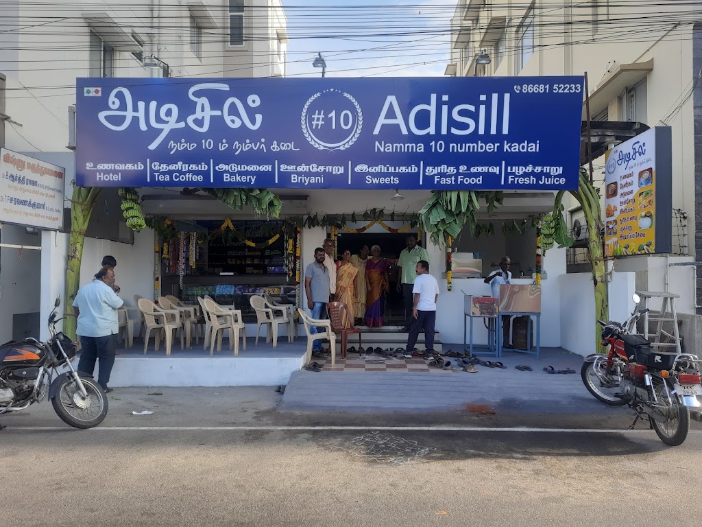 Adisill