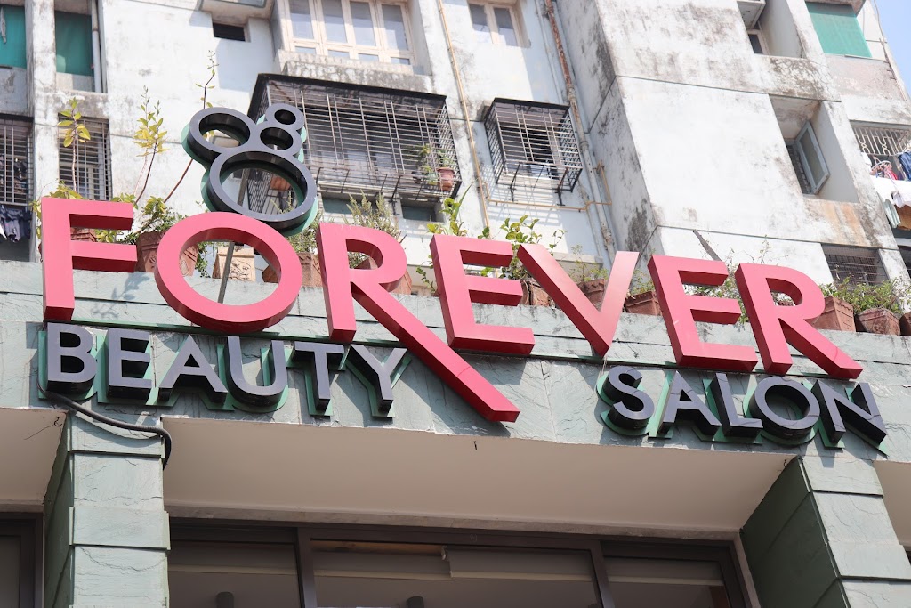 Forever Salon Female Best Salon Beauty Parlour Hair And Beauty Bridal Work In Valsad