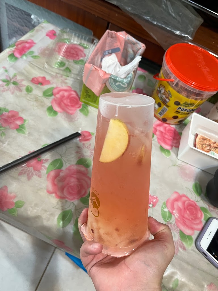 康青龍 桃園泰昌店 的照片