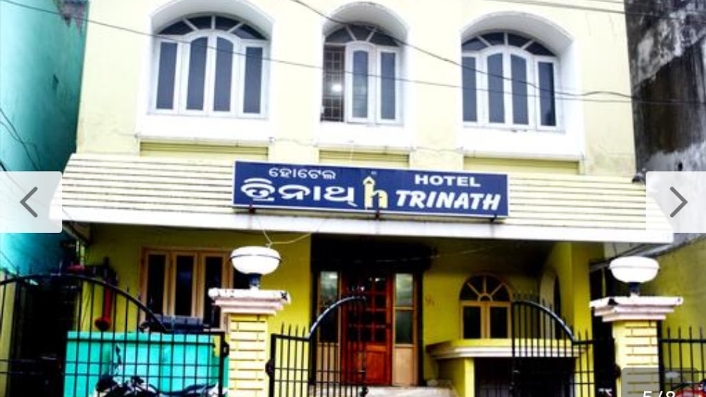 Hotel Trinath