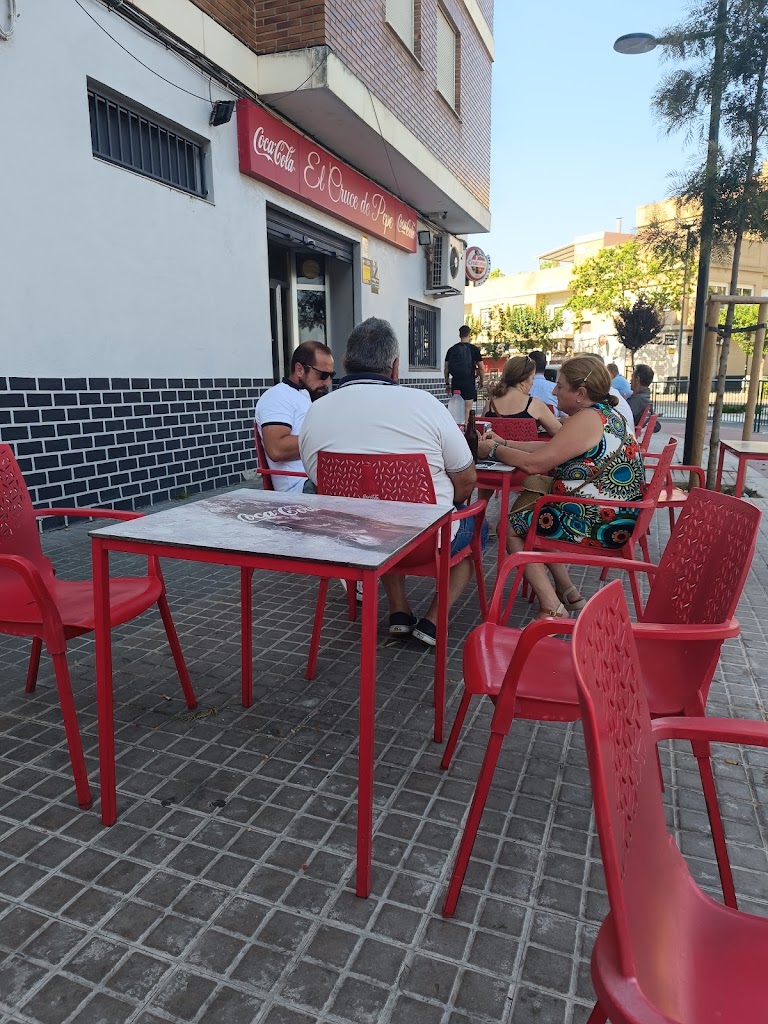 Bar Cafeteria El cruce de Pepe — Ambiente