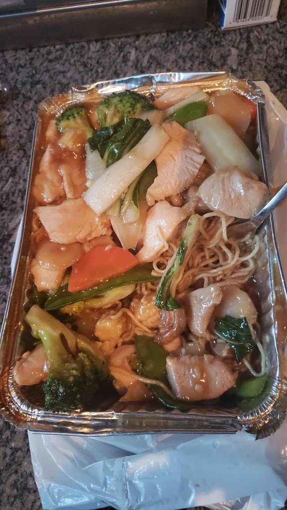 Chow mein