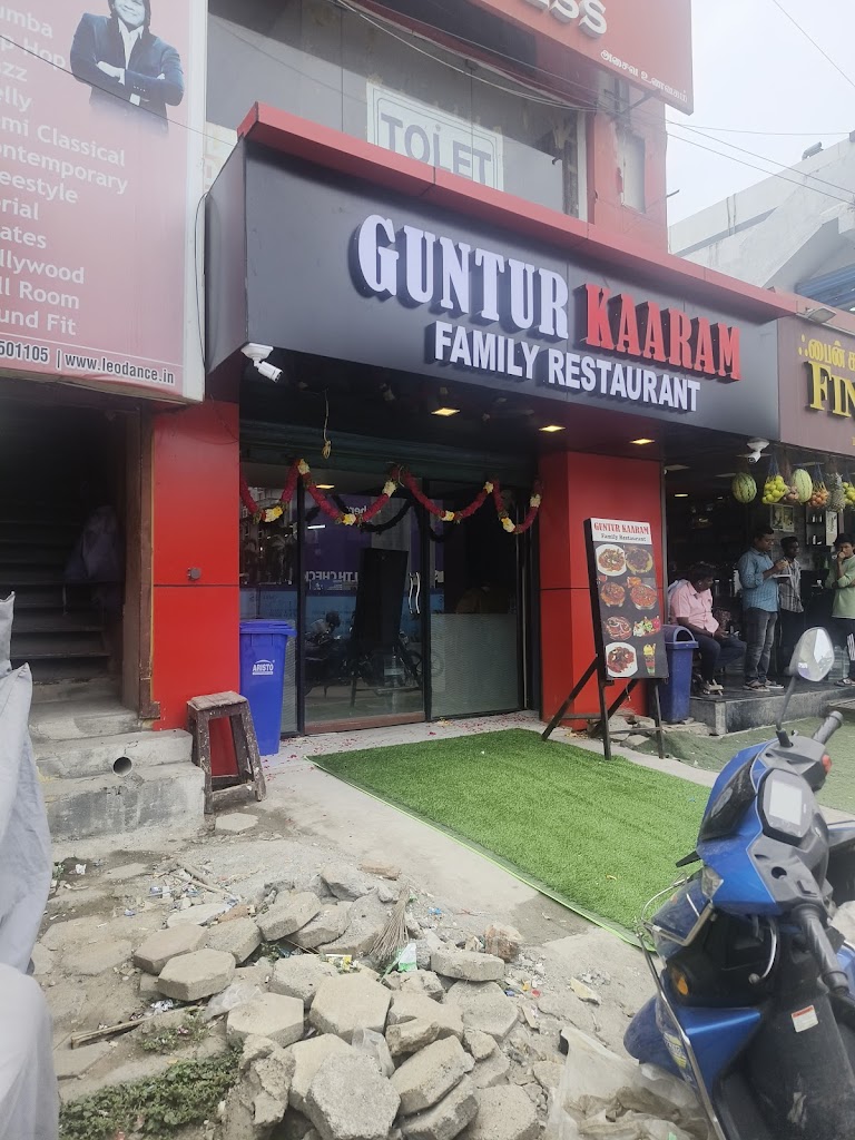 Guntur Kaaram