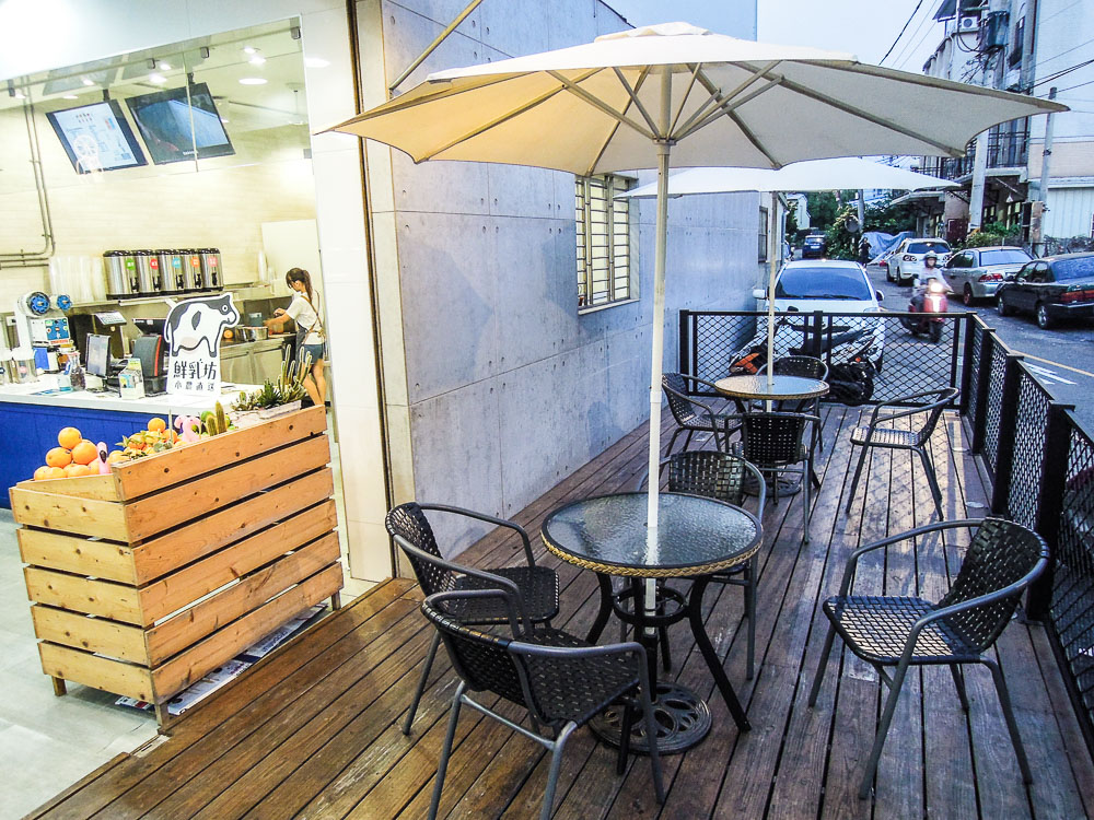 我想想 大里創始店｜台中推薦水果手作飲料｜葡萄柚綠 檸檬茶飲 芒果冰沙 的照片