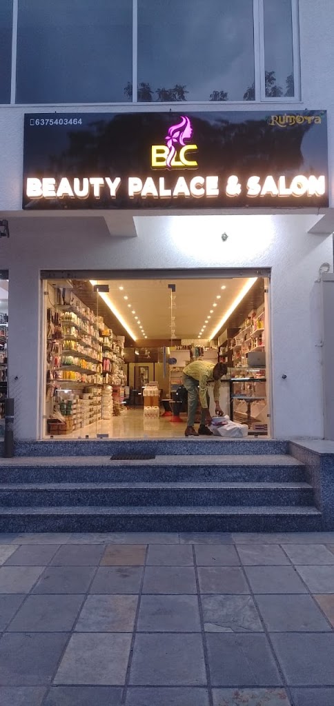 Blc Beauty Palace And Salon Fatehpura Circle