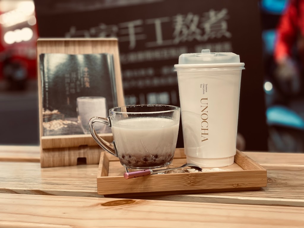 烏弄原生茶飲（中壢龍東店） 的照片