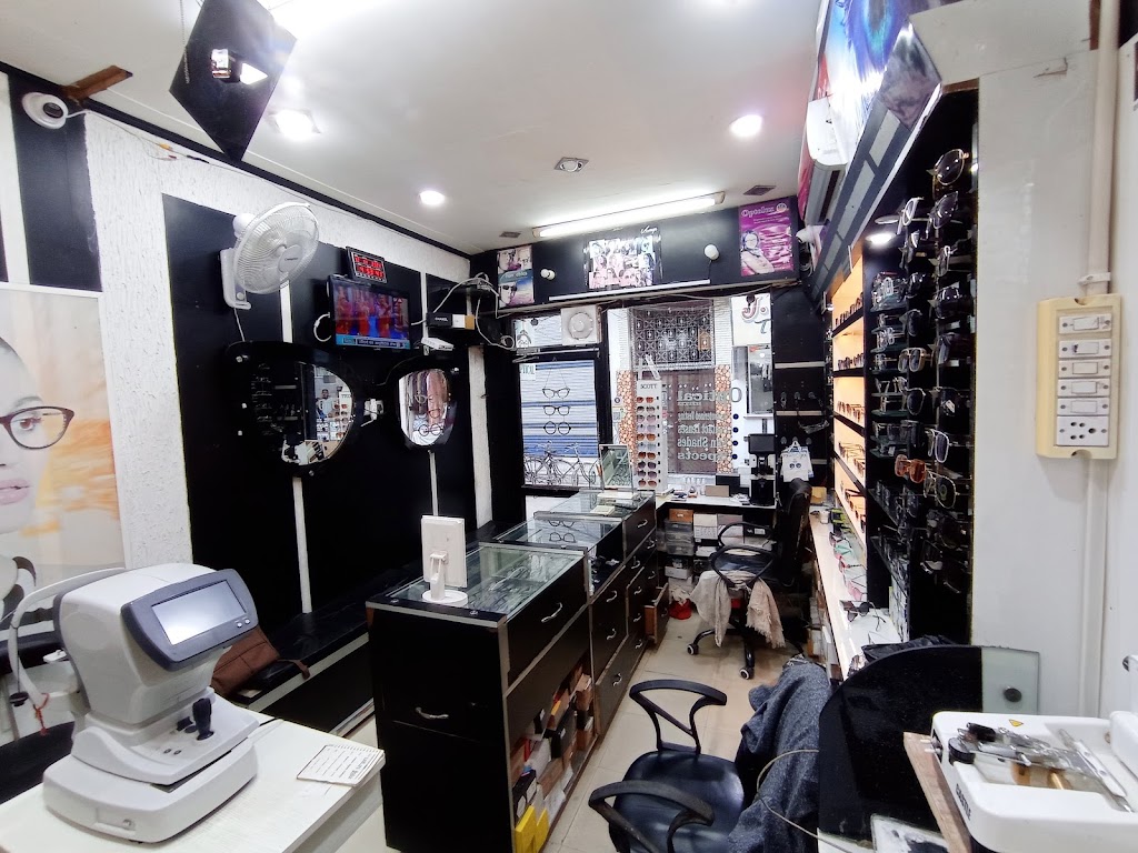 Kanda Optical