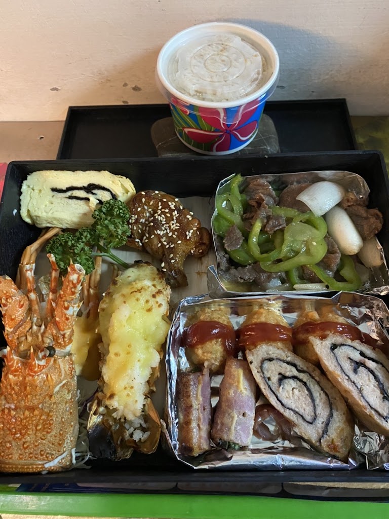 富山日本料理 的照片