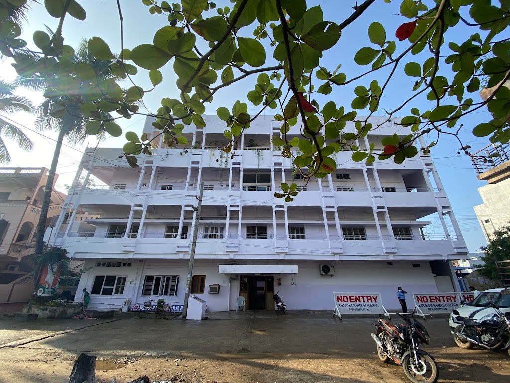 Dr. Karshaka Maharshi Hospital