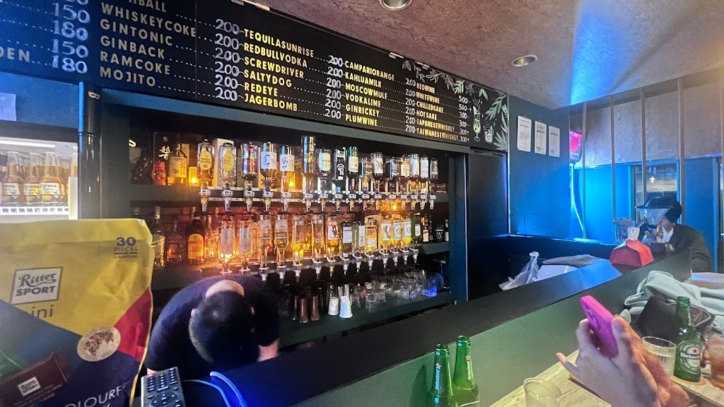 Eule beer&cocktail bar 的照片