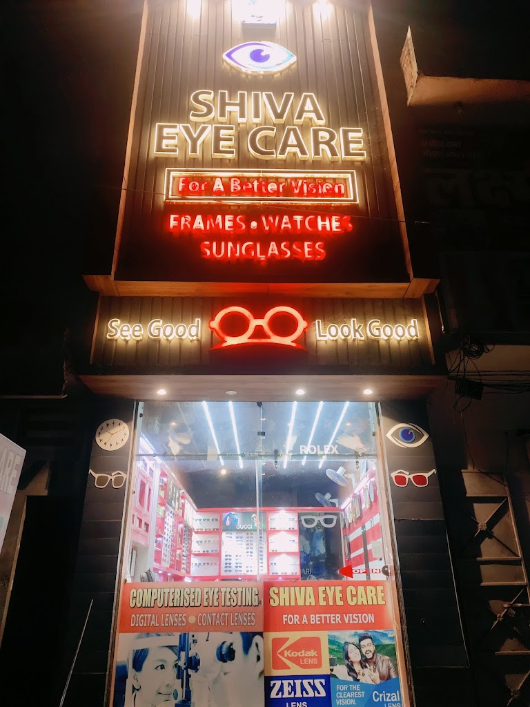 Shiva Eye Care Optical Centre