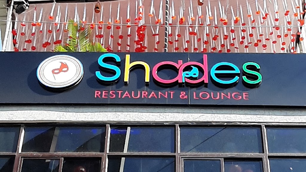 Shades Restaurant Lounge