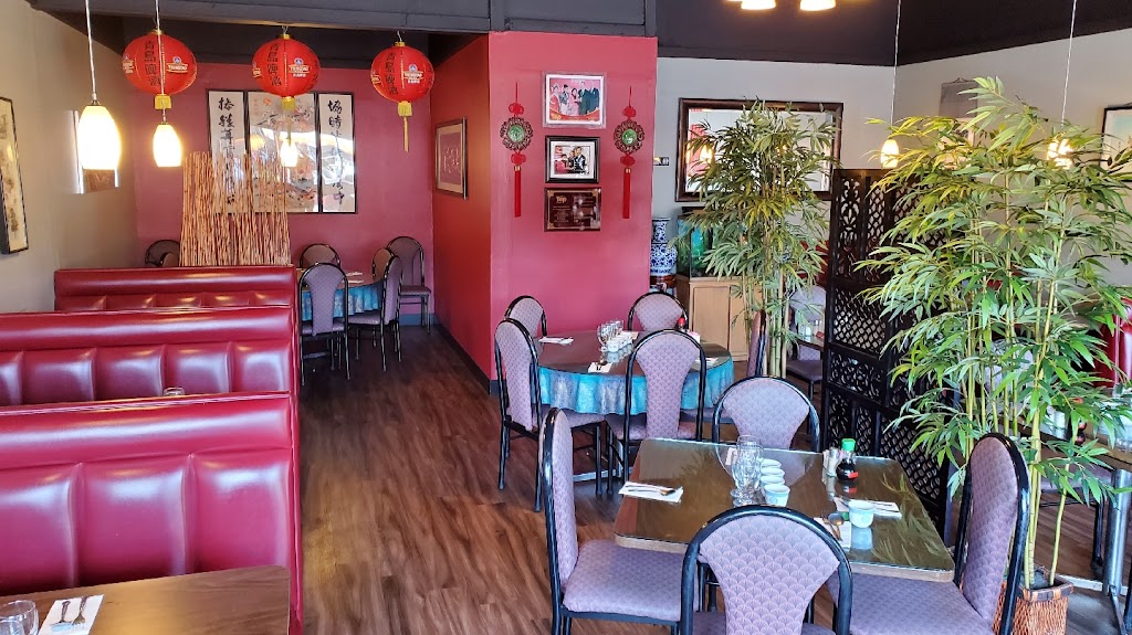 Great China Restaurant in Kirkland