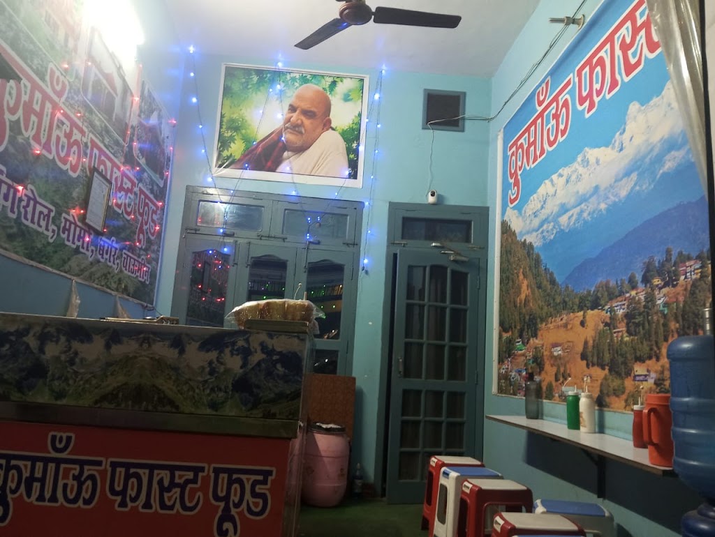 Kumaun Fast Food
