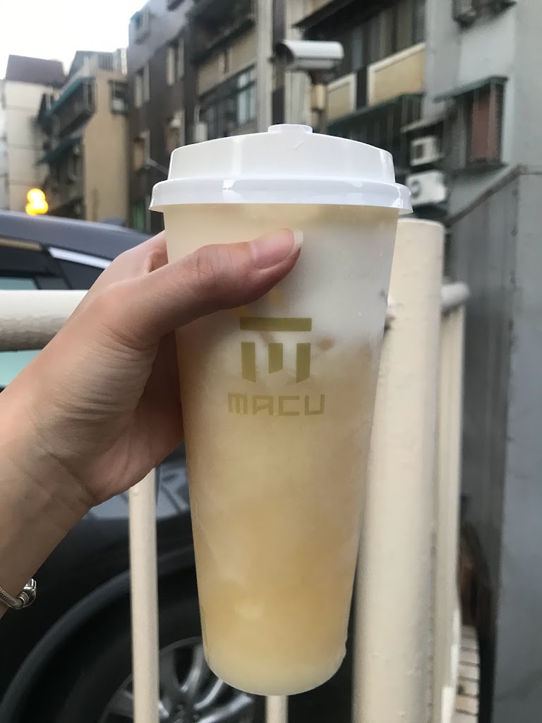 麻古茶坊康寧店 的照片