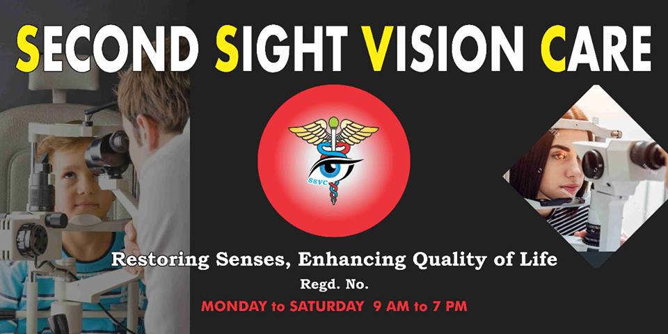 Second Sight Vision Care