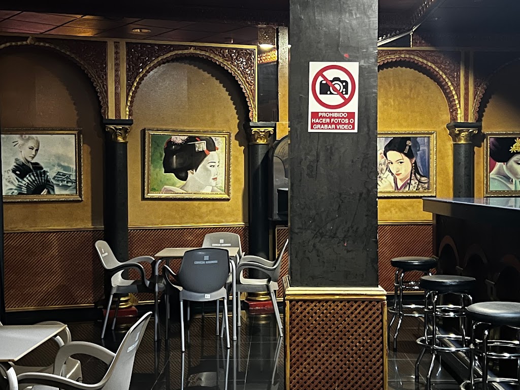 Sala Geisha