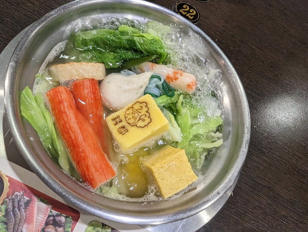 錢都日式涮涮鍋-中和中正店 CHIEN TU HOT POT 的照片