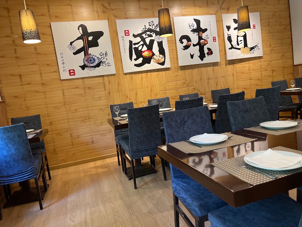 Restaurante Asiatico Fang