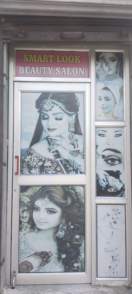Smart Look Beauty Salon Best Salon In Jandiala Guru