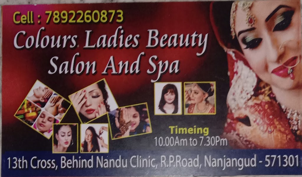 Colours Ladies Beauty Salon