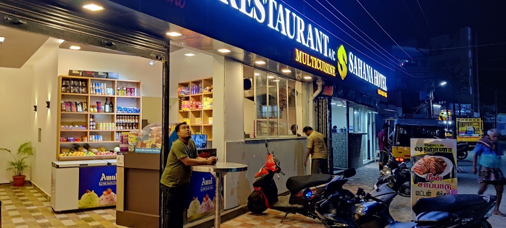 Sahana Multi Cuisine Restaurant