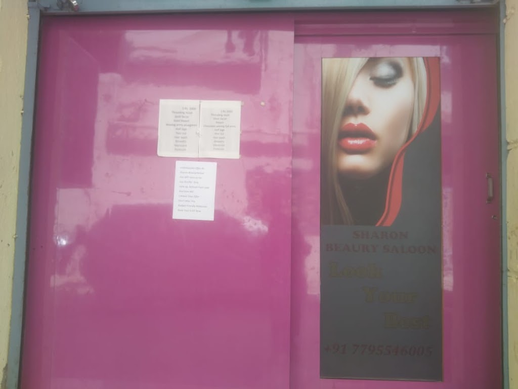 Sharon Beauty Parlour