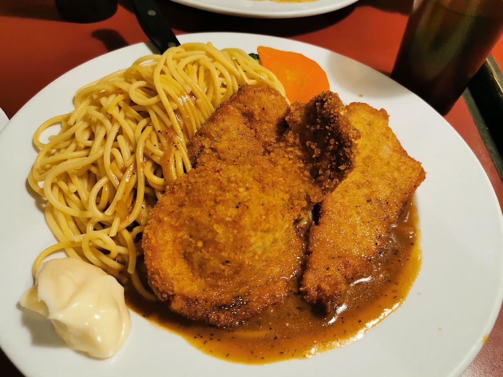 Chicken katsu