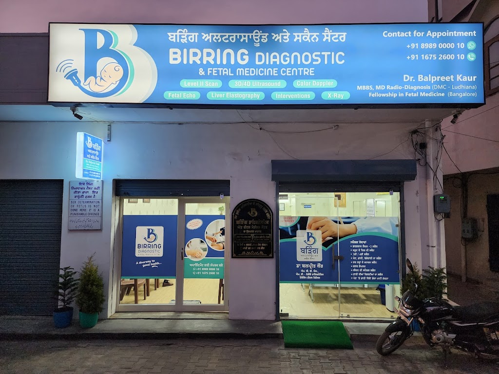 Dr. Birring Diagnostic And Fetal Medicine Centre Best Ultrasound Scan Best Pregnancy Scan Centre In Malerkotla