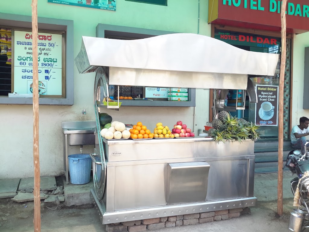 Hotel Dildar