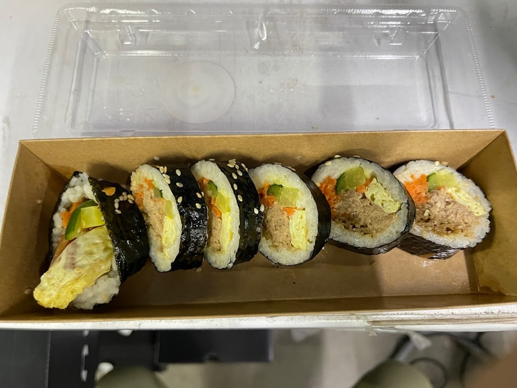 金家飯捲 KOREA GIMBAP 김가김밥 的照片